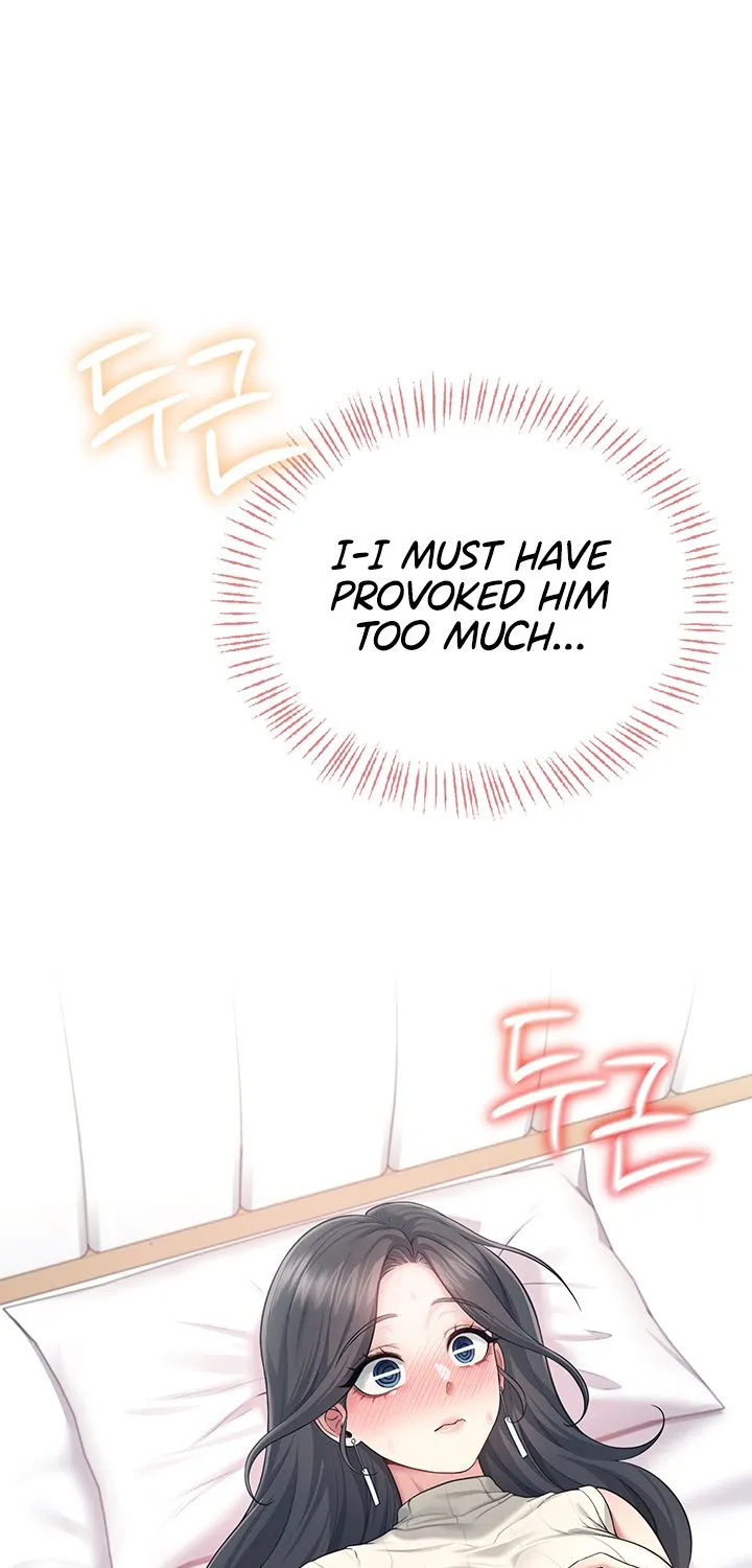 Read Synced for Pleasure chapter 44 image 37 on Lezhin