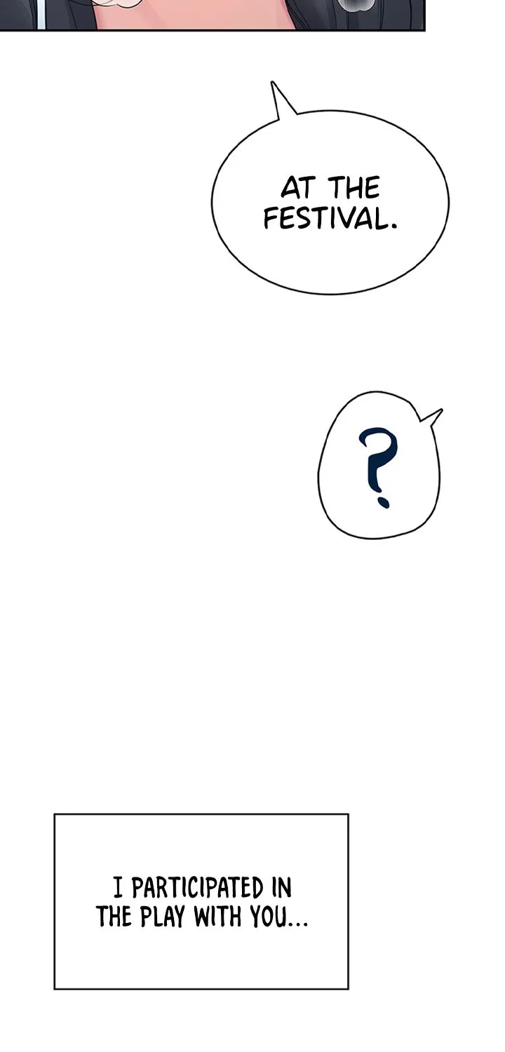 Read Synced for Pleasure chapter 44 image 4 on Lezhin