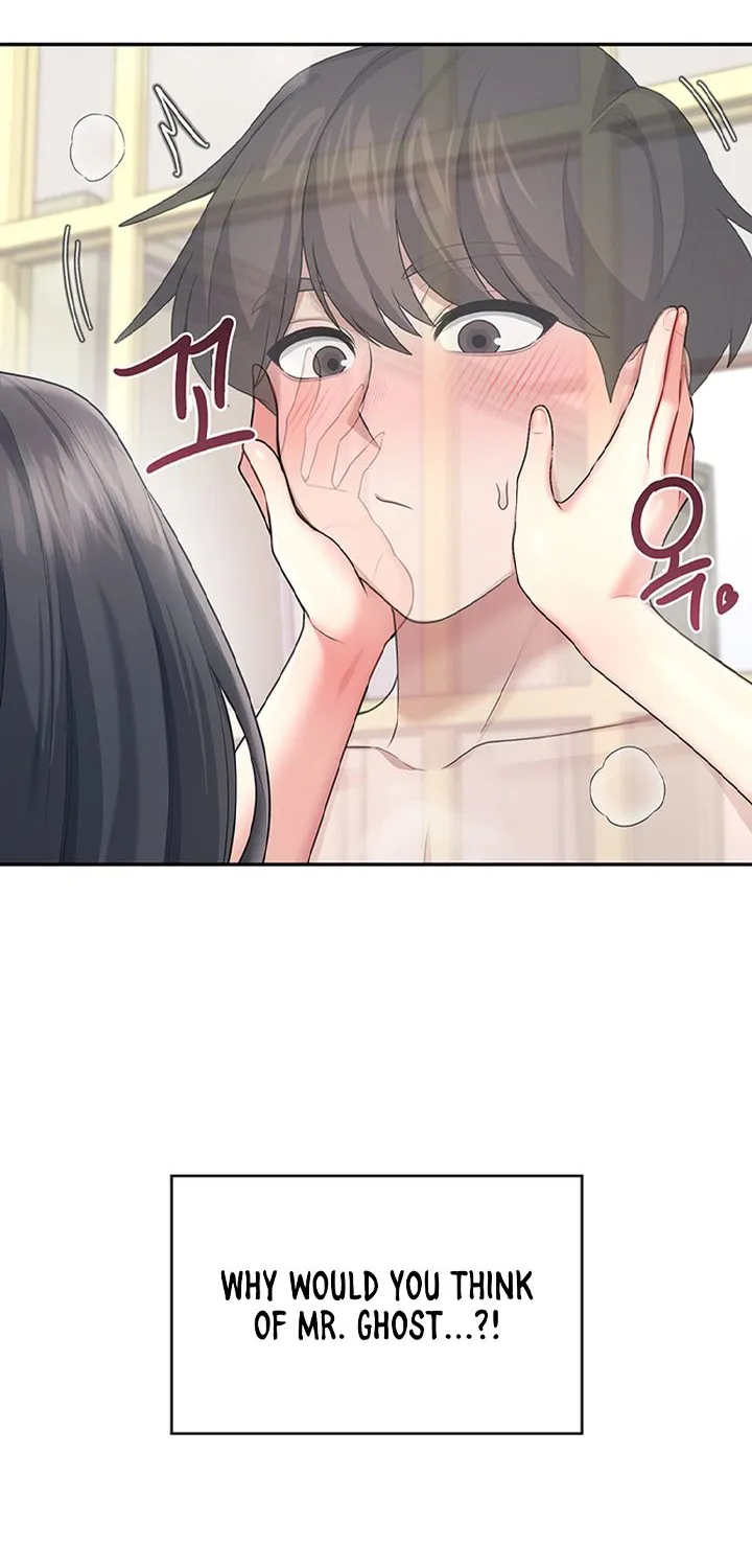 Read Synced for Pleasure chapter 44 image 5 on Lezhin