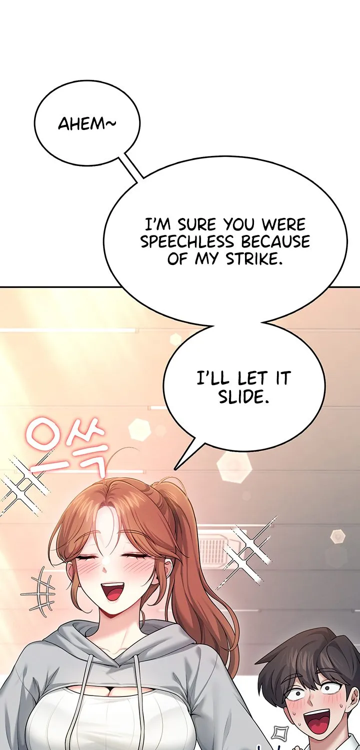 Read Synced for Pleasure chapter 44 image 50 on Lezhin