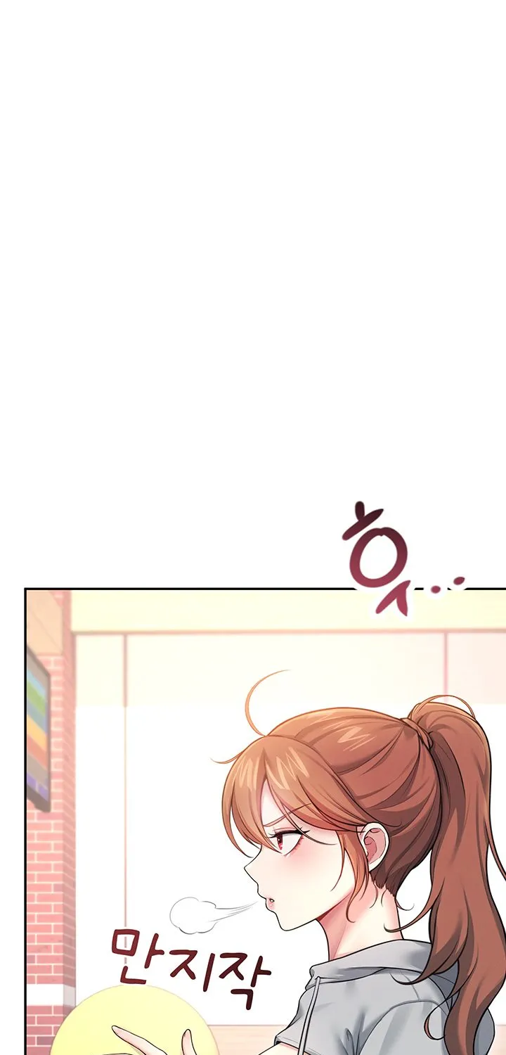 Read Synced for Pleasure chapter 44 image 69 on Lezhin