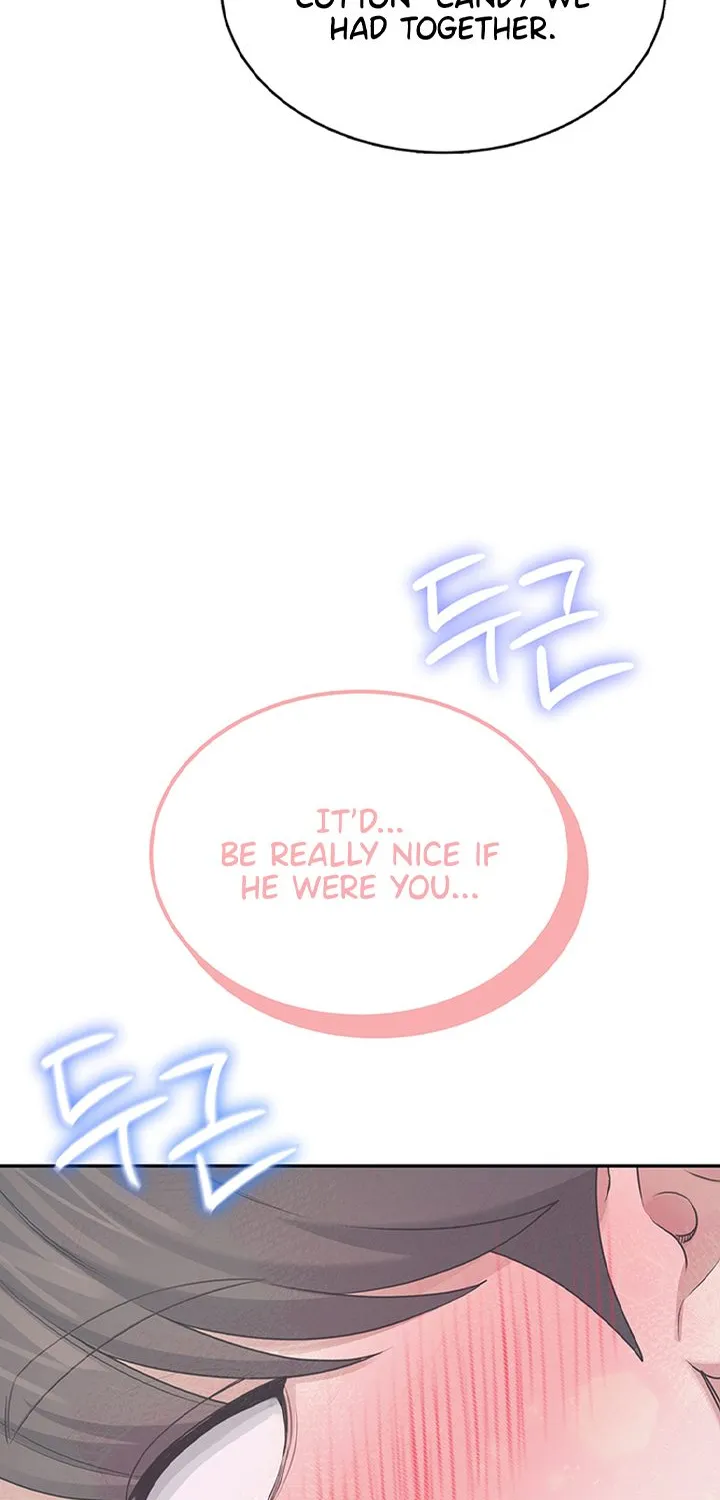 Read Synced for Pleasure chapter 44 image 7 on Lezhin