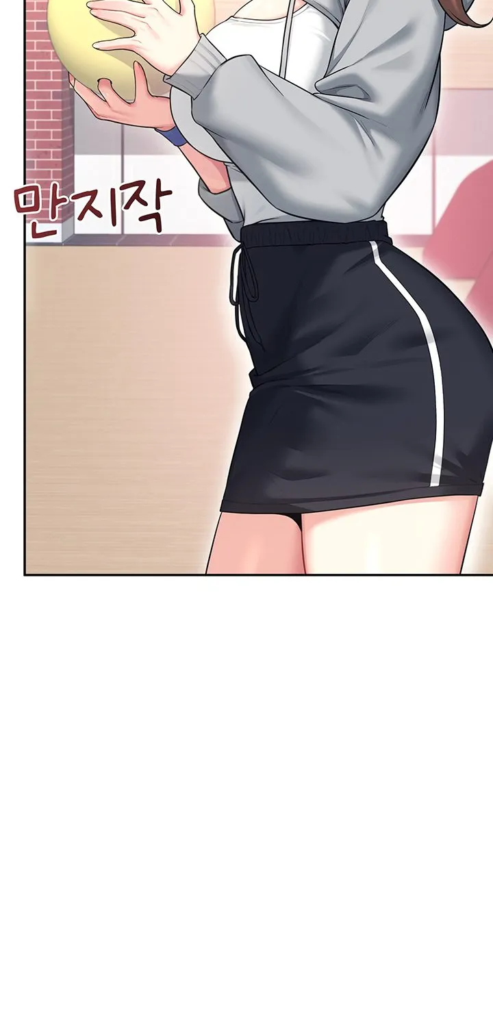 Read Synced for Pleasure chapter 44 image 70 on Lezhin