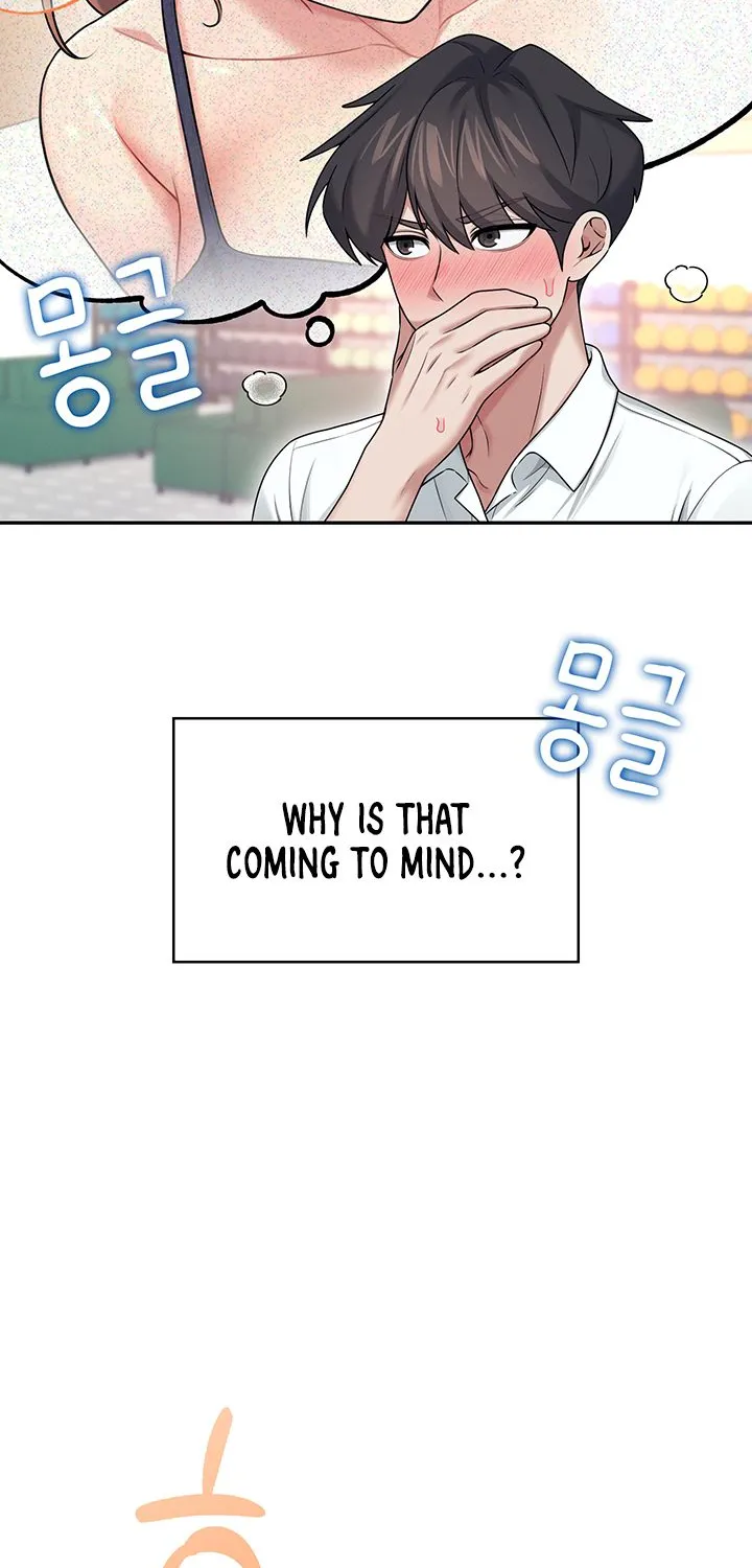 Read Synced for Pleasure chapter 44 image 72 on Lezhin