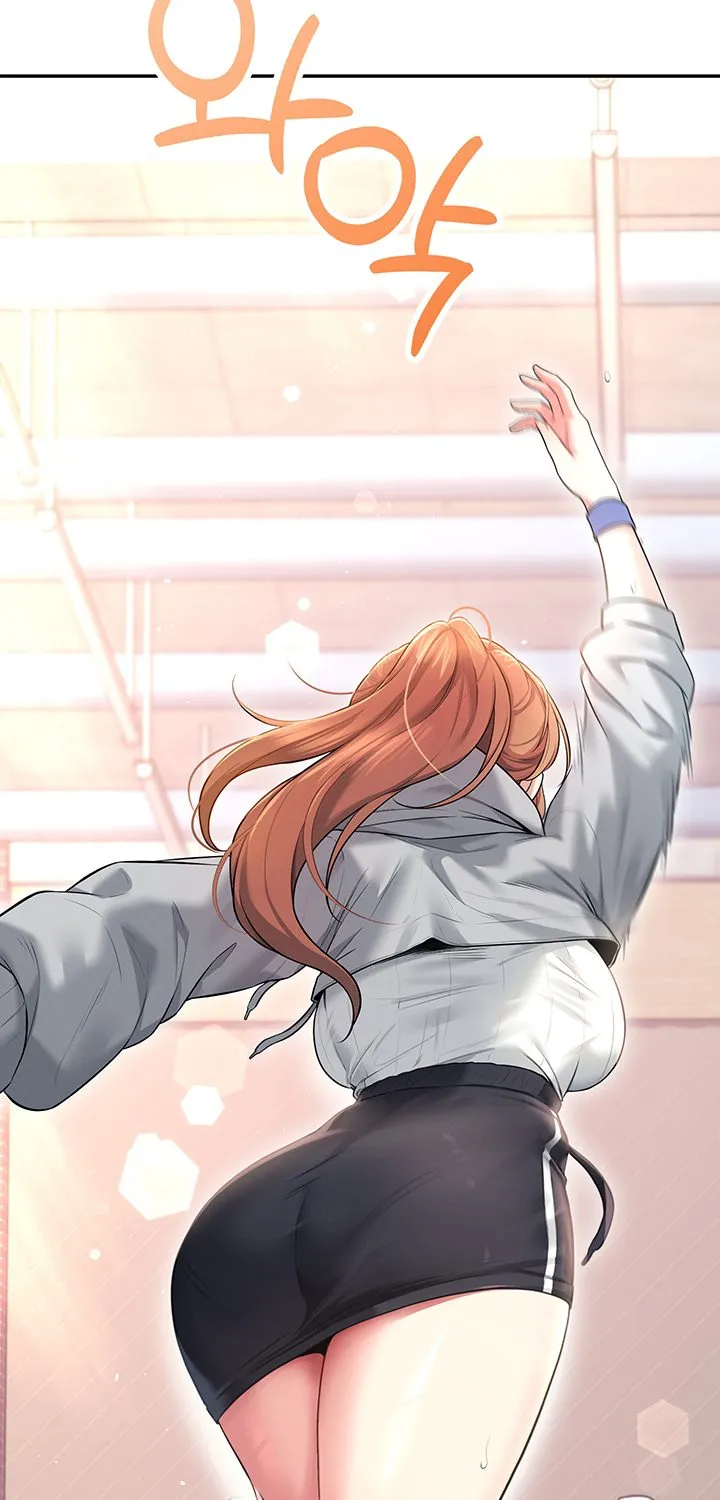 Read Synced for Pleasure chapter 44 image 73 on Lezhin