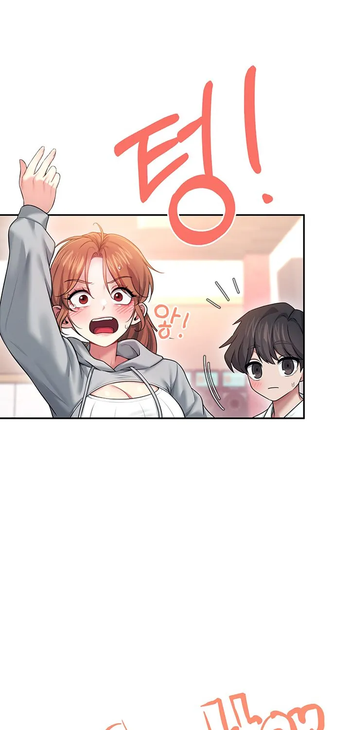 Read Synced for Pleasure chapter 44 image 75 on Lezhin