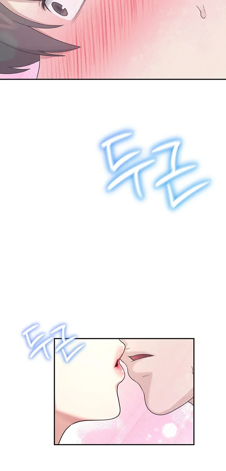 Read Synced for Pleasure chapter 44 image 8 on Lezhin
