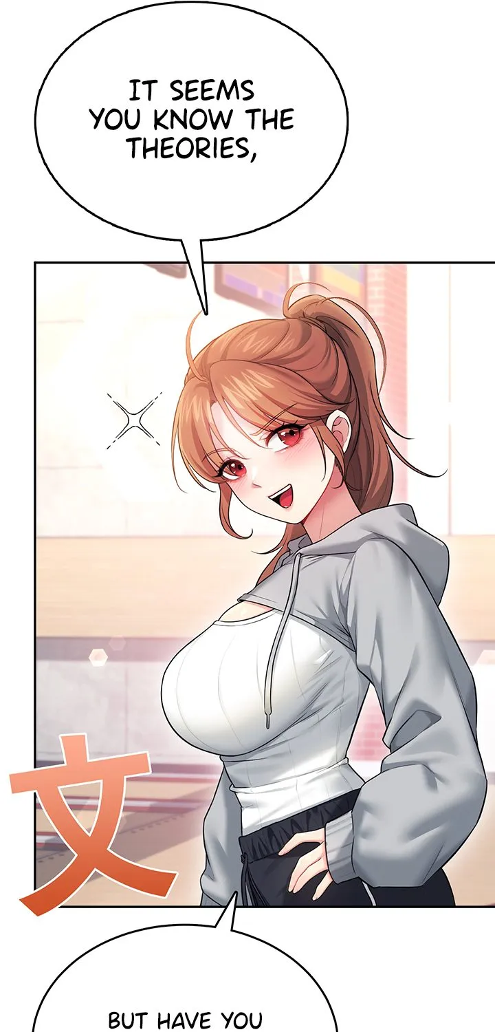 Read Synced for Pleasure chapter 44 image 88 on Lezhin