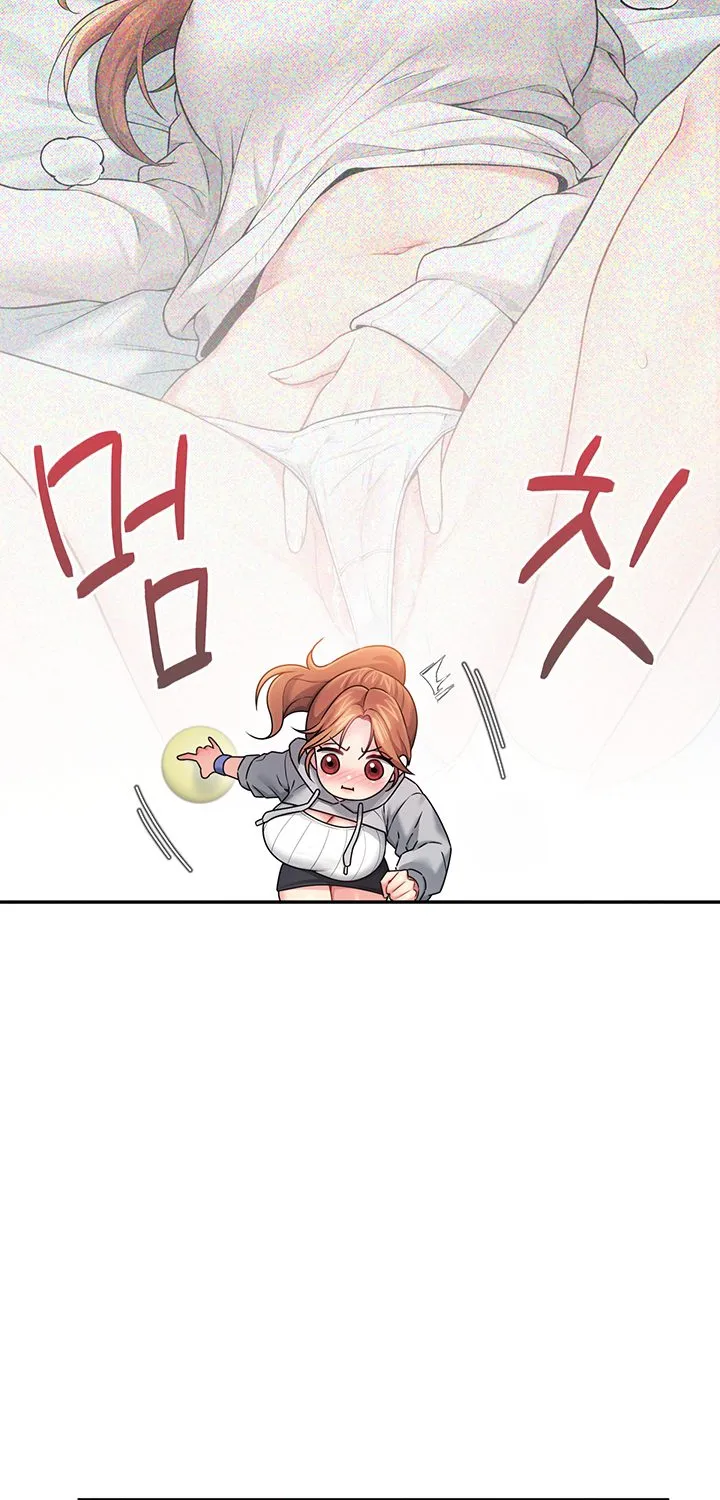 Read Synced for Pleasure chapter 44 image 99 on Lezhin