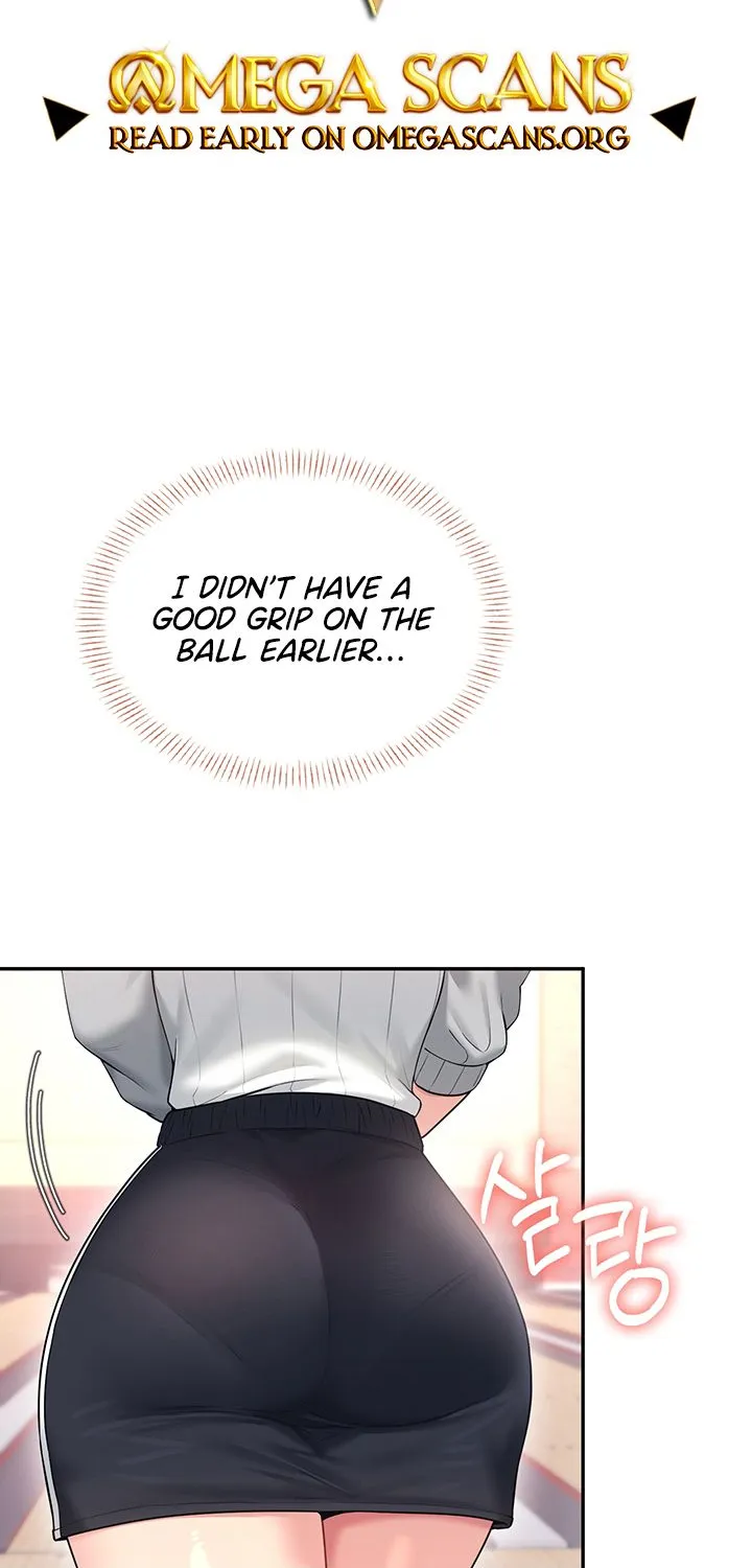 Read Synced for Pleasure chapter 45 image 1 on Lezhin