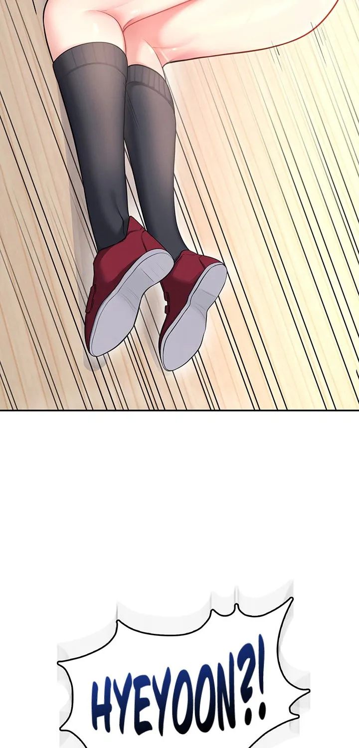 Read Synced for Pleasure chapter 45 image 11 on Lezhin