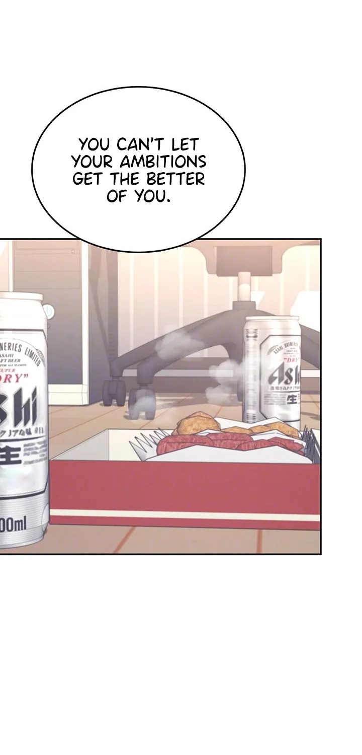 Read Synced for Pleasure chapter 45 image 13 on Lezhin