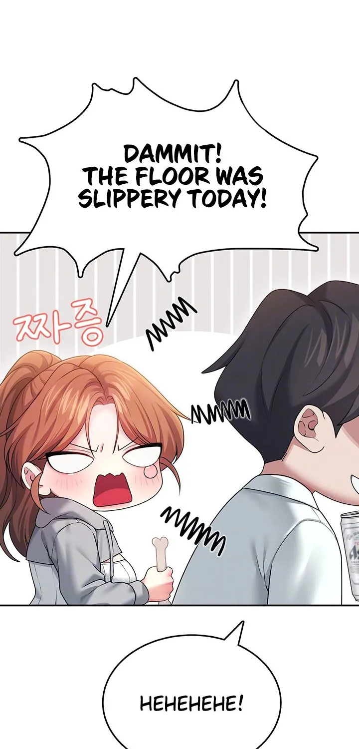 Read Synced for Pleasure chapter 45 image 17 on Lezhin