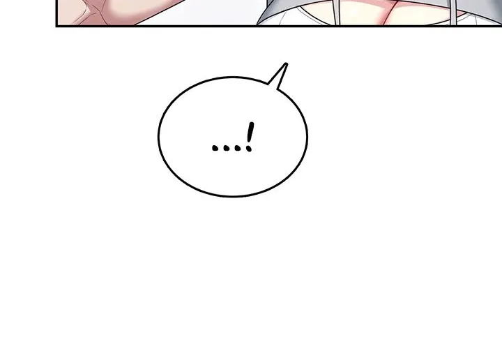 Read Synced for Pleasure chapter 45 image 19 on Lezhin