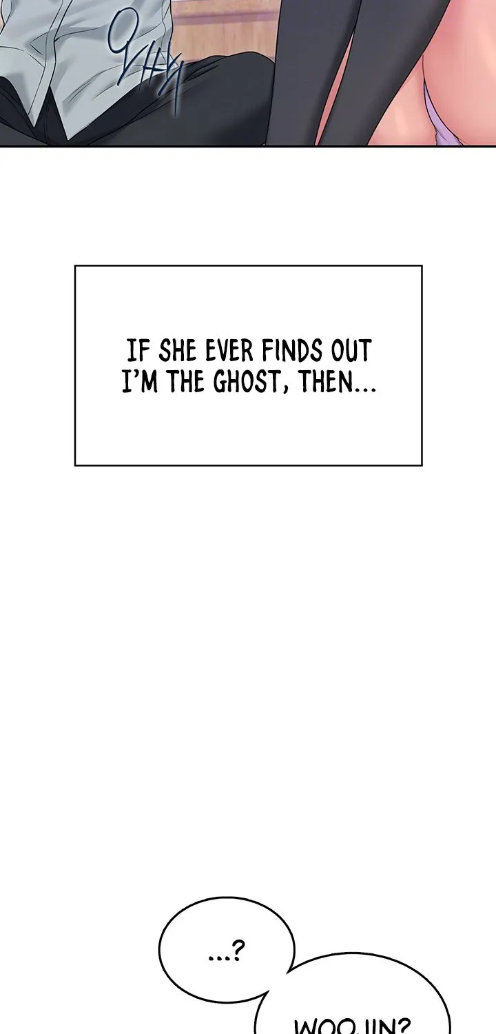 Read Synced for Pleasure chapter 45 image 23 on Lezhin