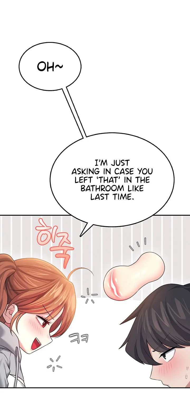 Read Synced for Pleasure chapter 45 image 26 on Lezhin