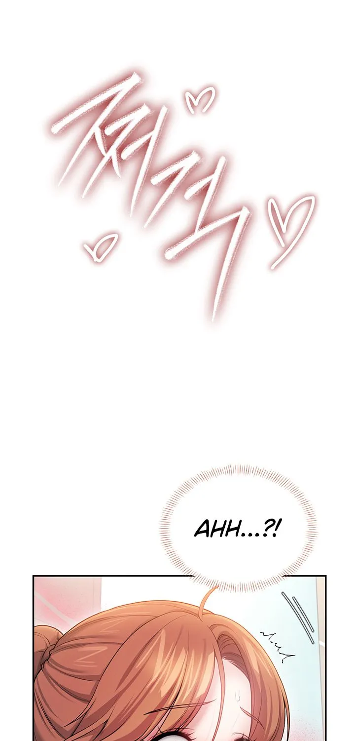 Read Synced for Pleasure chapter 45 image 34 on Lezhin