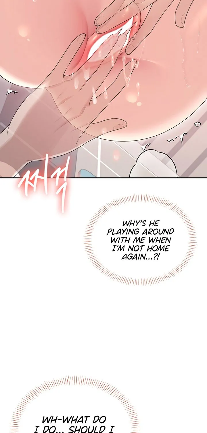Read Synced for Pleasure chapter 45 image 36 on Lezhin