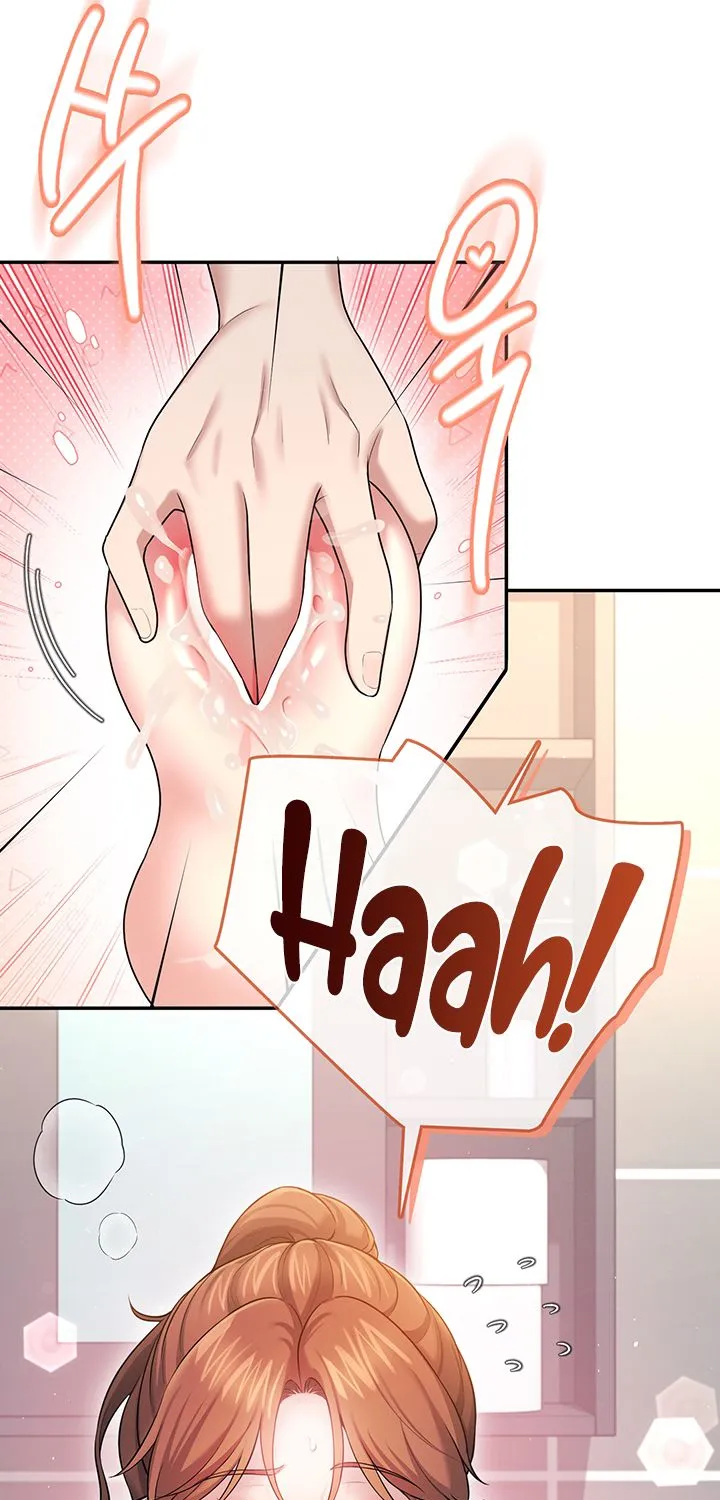 Read Synced for Pleasure chapter 45 image 40 on Lezhin