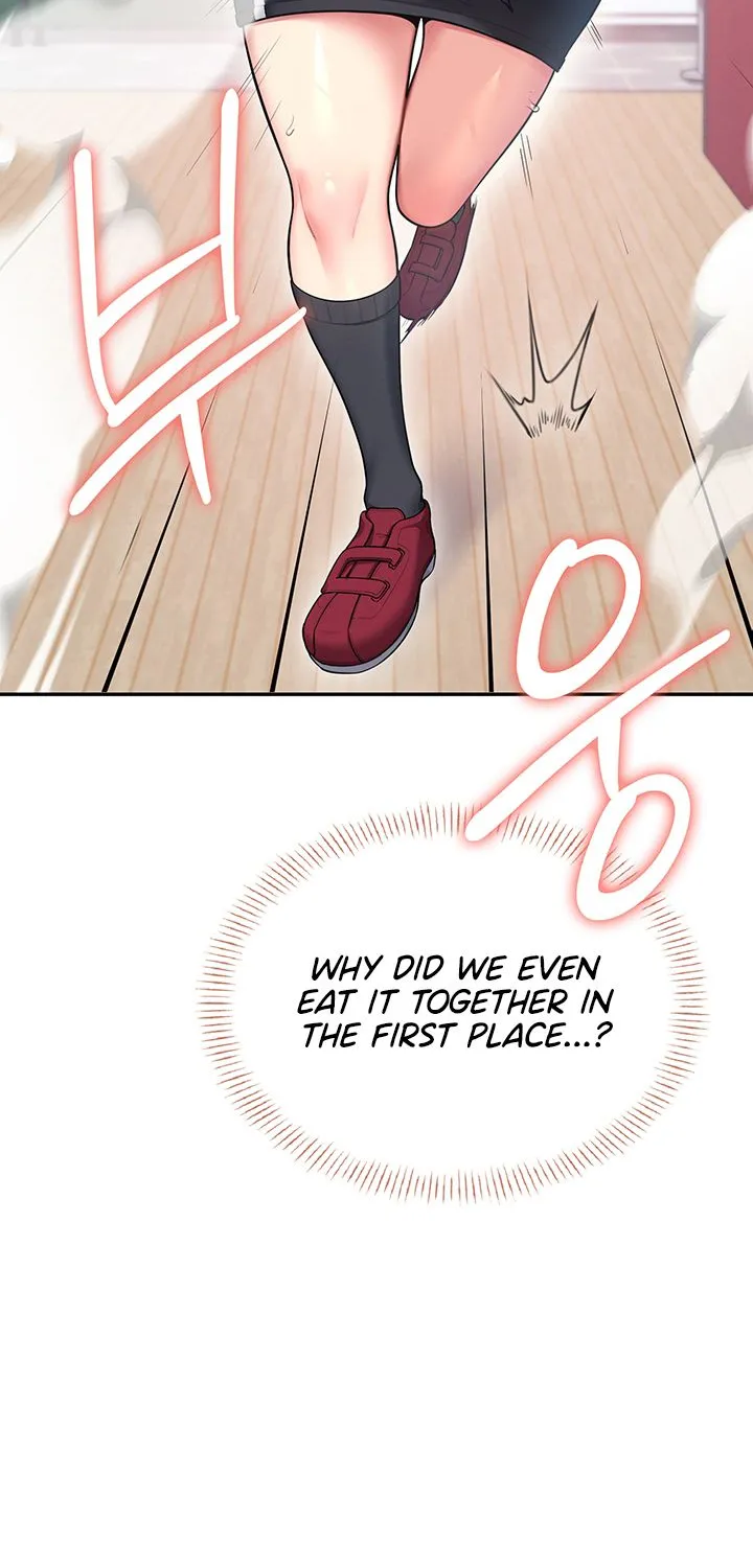Read Synced for Pleasure chapter 45 image 5 on Lezhin