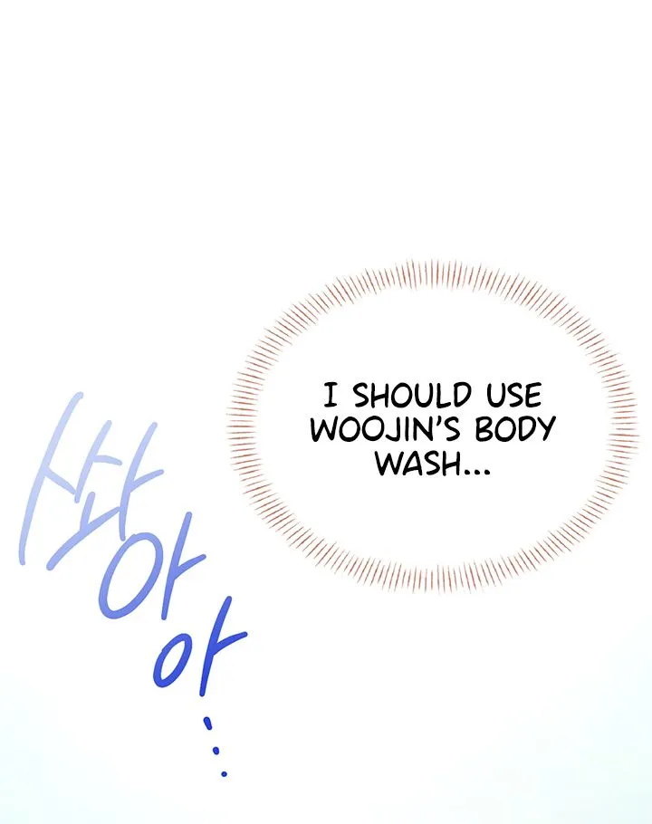 Read Synced for Pleasure chapter 45 image 58 on Lezhin