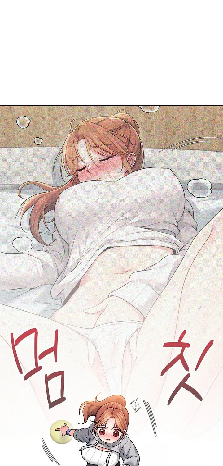 Read Synced for Pleasure chapter 45 image 6 on Lezhin
