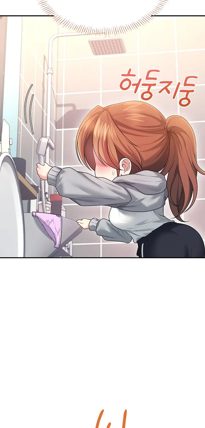 Read Synced for Pleasure chapter 45 image 65 on Lezhin