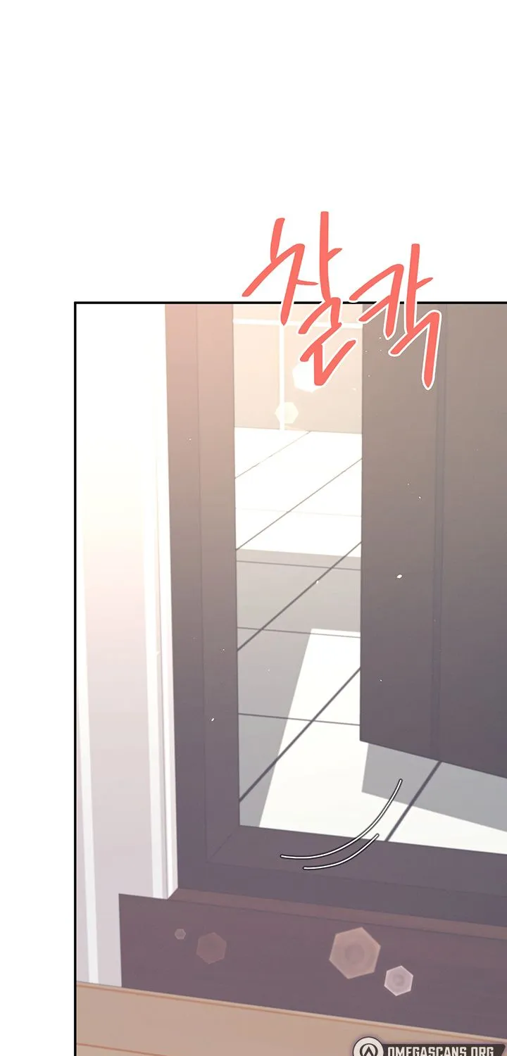 Read Synced for Pleasure chapter 45 image 67 on Lezhin