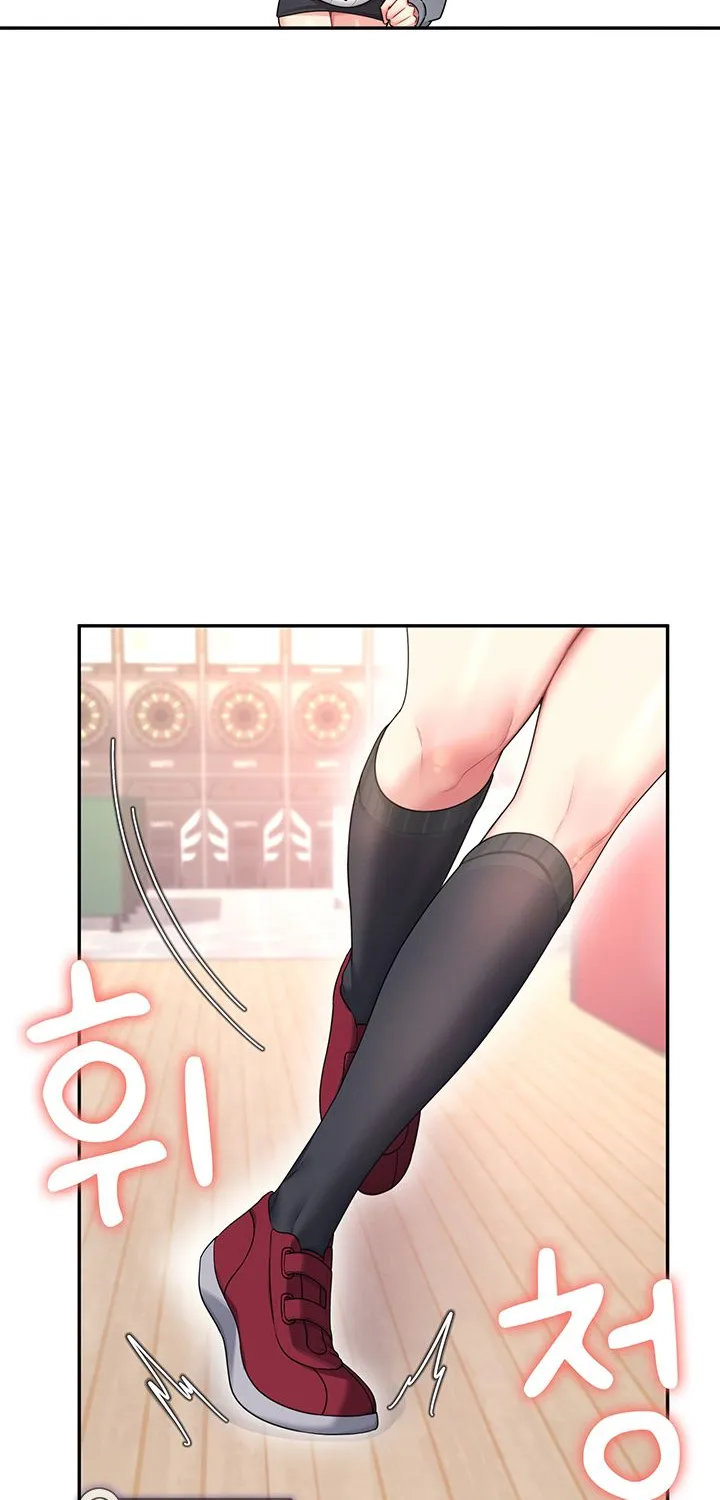 Read Synced for Pleasure chapter 45 image 7 on Lezhin
