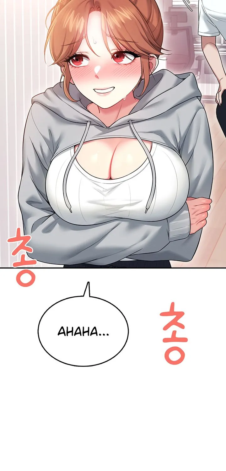 Read Synced for Pleasure chapter 45 image 74 on Lezhin