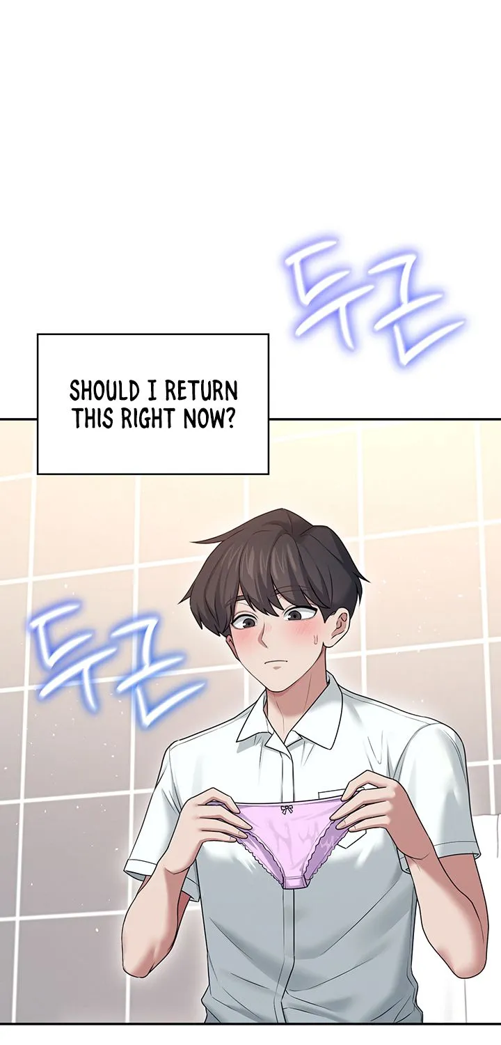 Read Synced for Pleasure chapter 45 image 77 on Lezhin