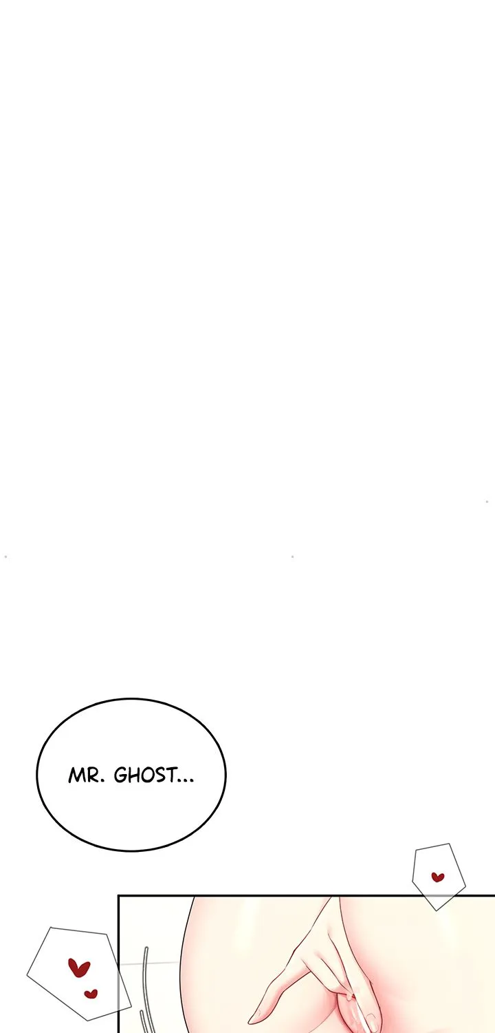 Read Synced for Pleasure chapter 45 image 79 on Lezhin