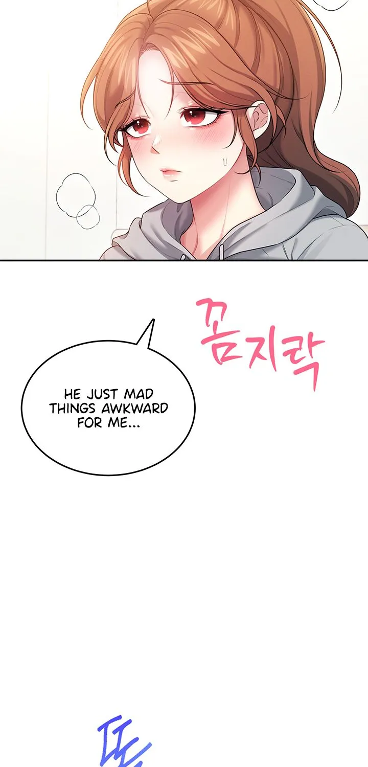 Read Synced for Pleasure chapter 45 image 81 on Lezhin