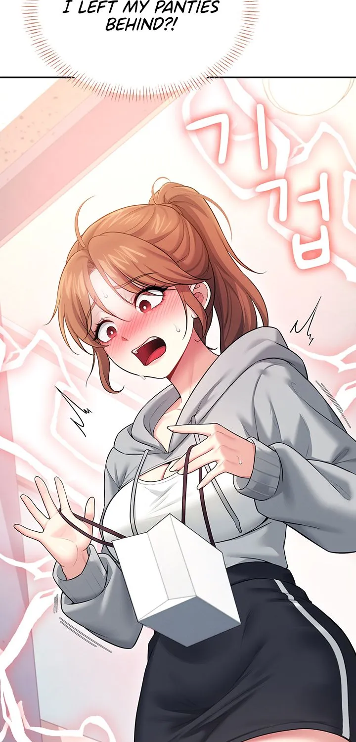 Read Synced for Pleasure chapter 45 image 85 on Lezhin
