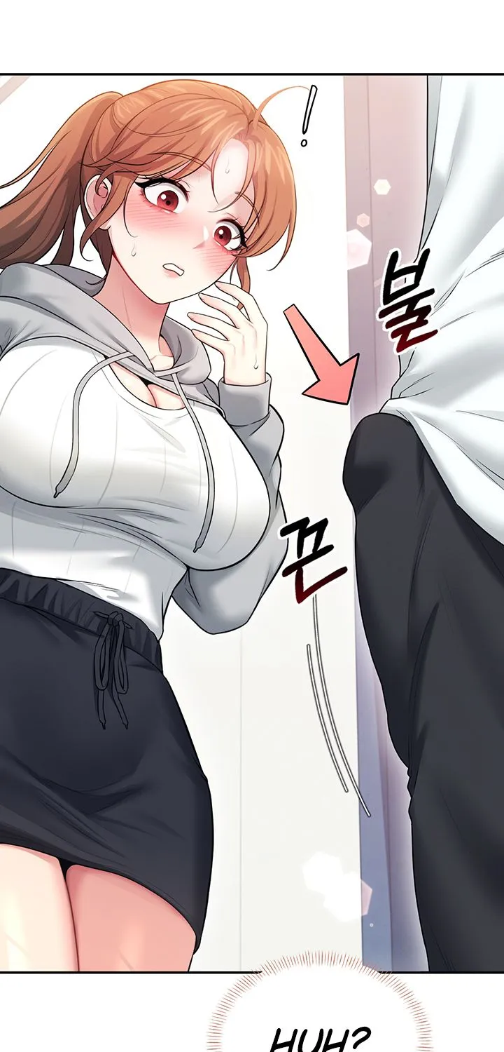 Read Synced for Pleasure chapter 45 image 89 on Lezhin