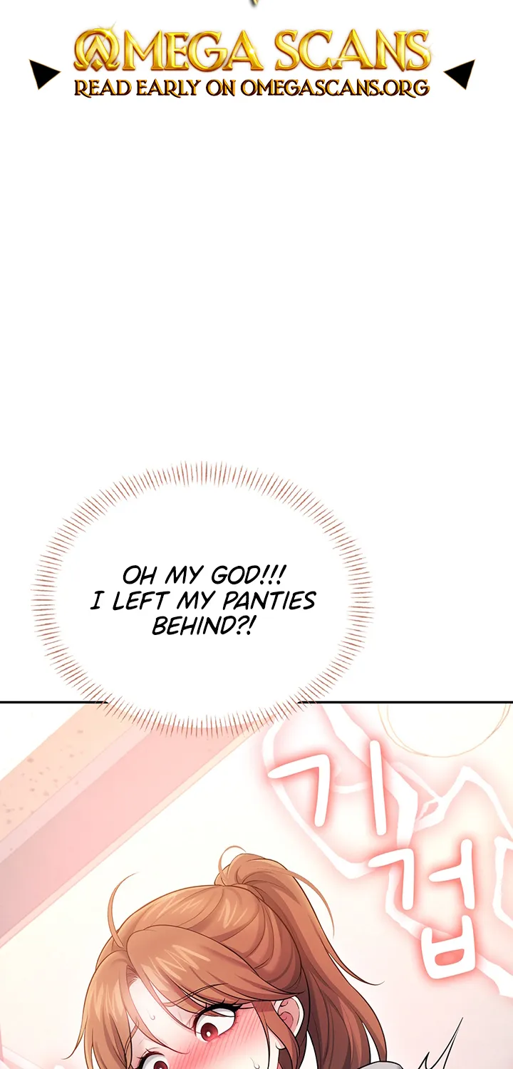 Read Synced for Pleasure chapter 46 image 1 on Lezhin
