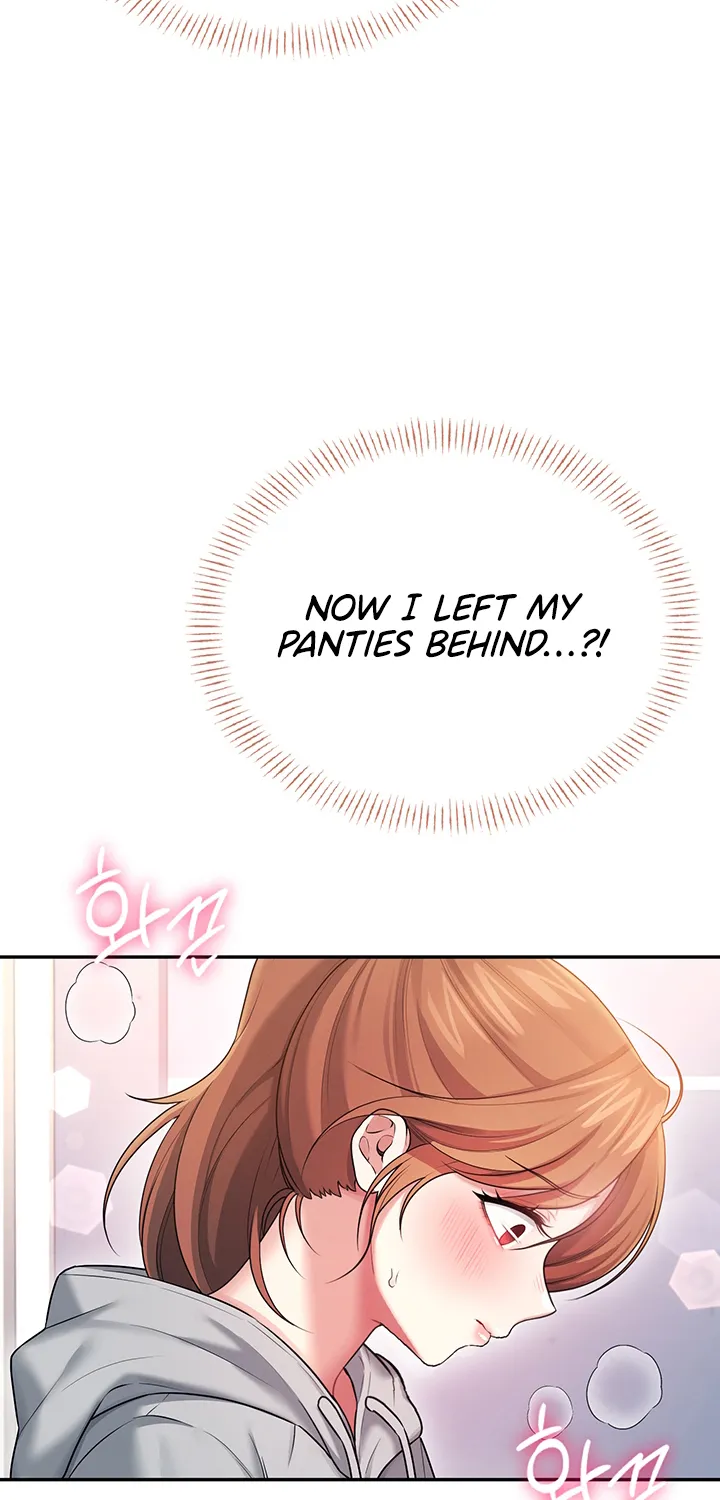 Read Synced for Pleasure chapter 46 image 3 on Lezhin