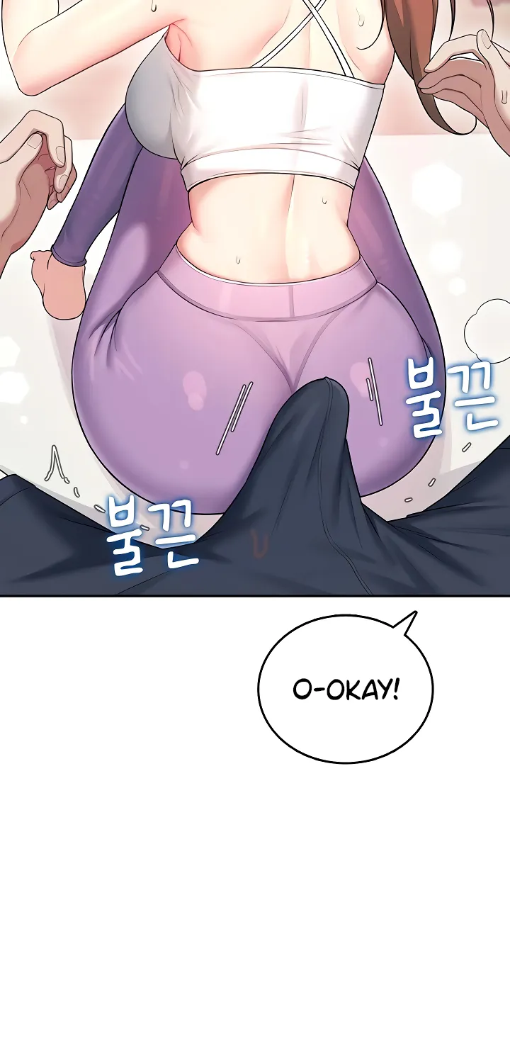 Read Synced for Pleasure chapter 46 image 38 on Lezhin
