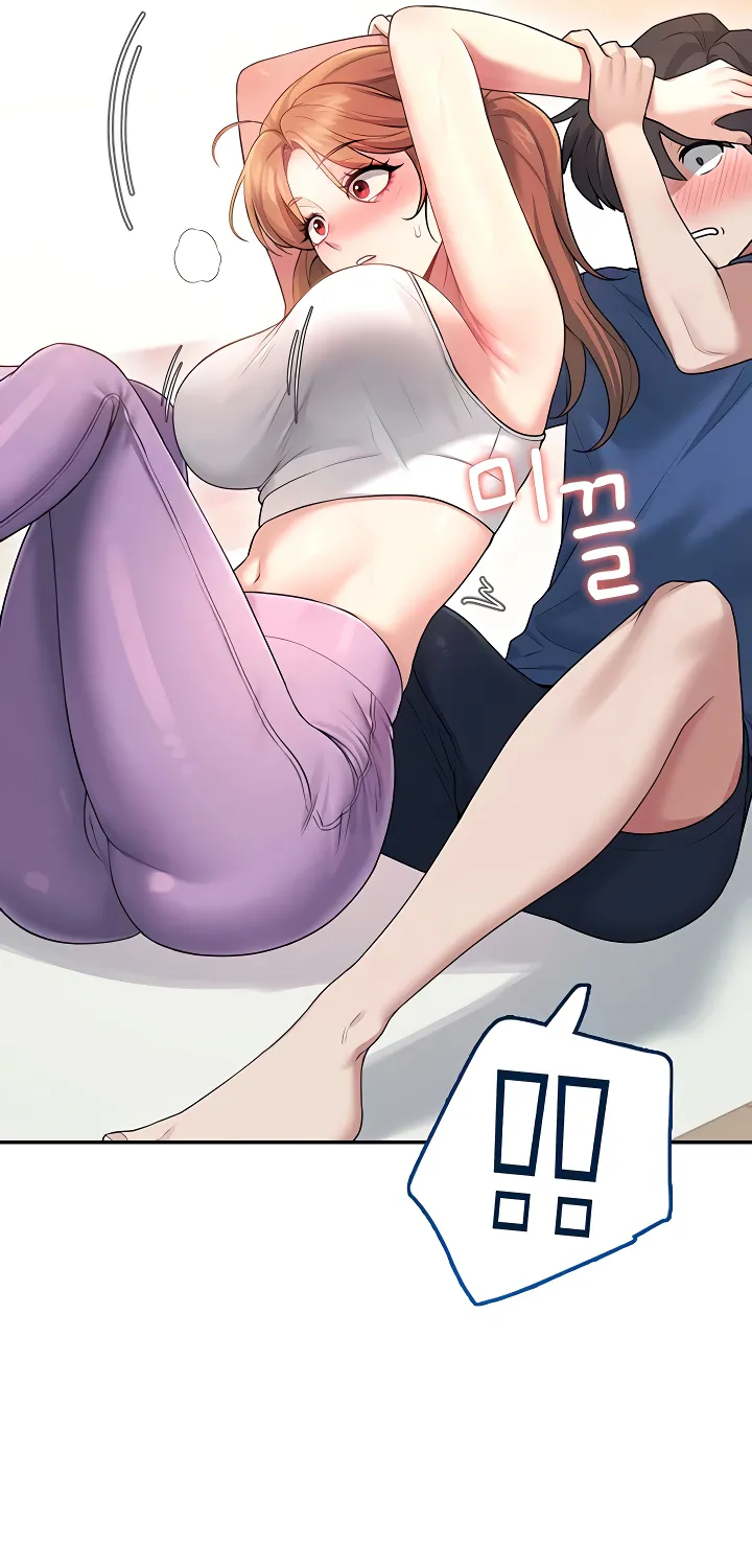 Read Synced for Pleasure chapter 46 image 44 on Lezhin