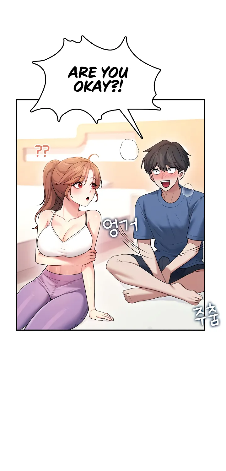 Read Synced for Pleasure chapter 46 image 45 on Lezhin