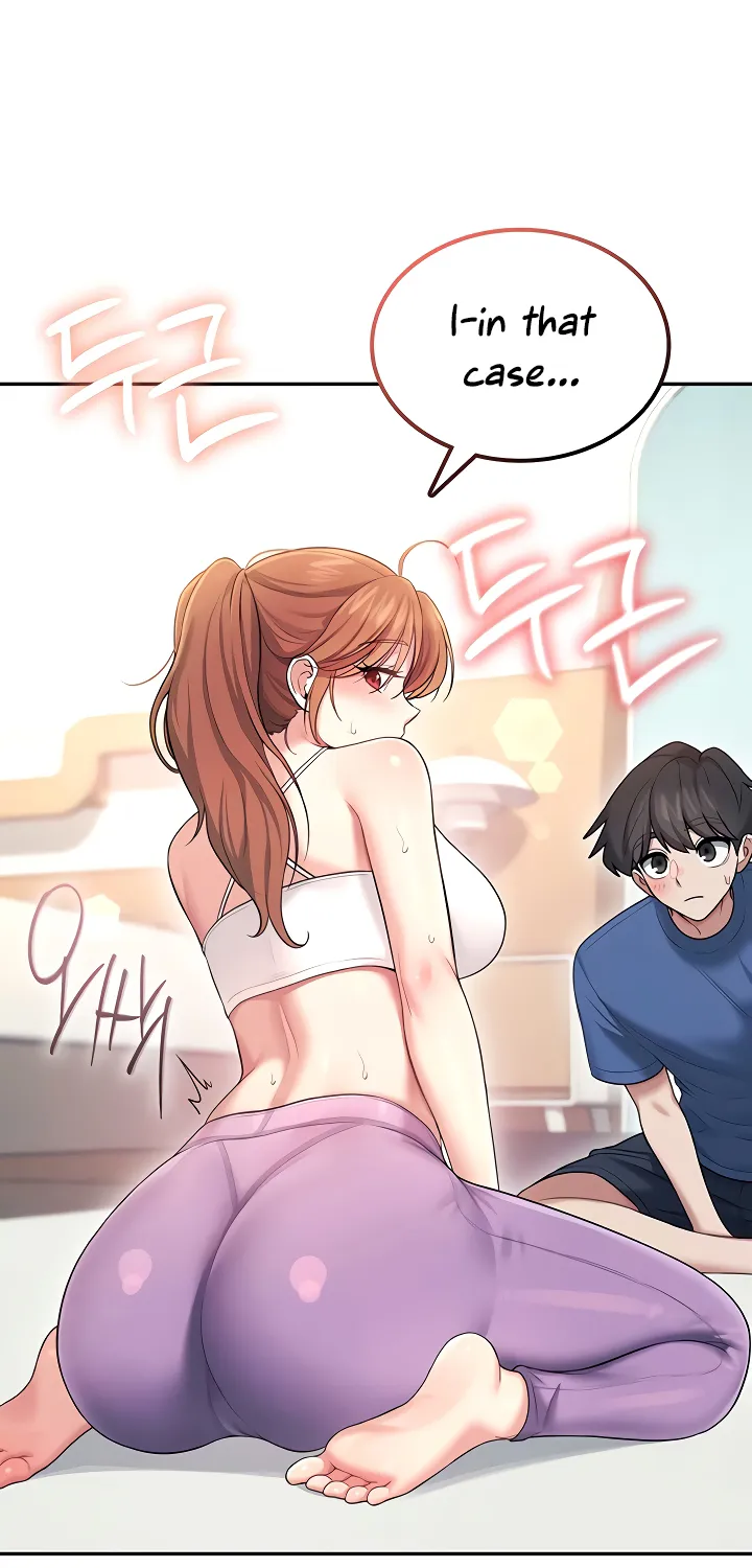Read Synced for Pleasure chapter 46 image 47 on Lezhin