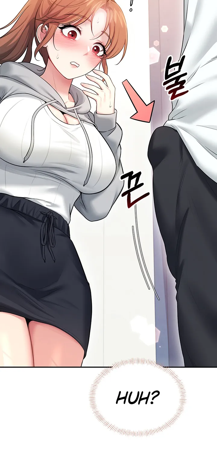 Read Synced for Pleasure chapter 46 image 5 on Lezhin