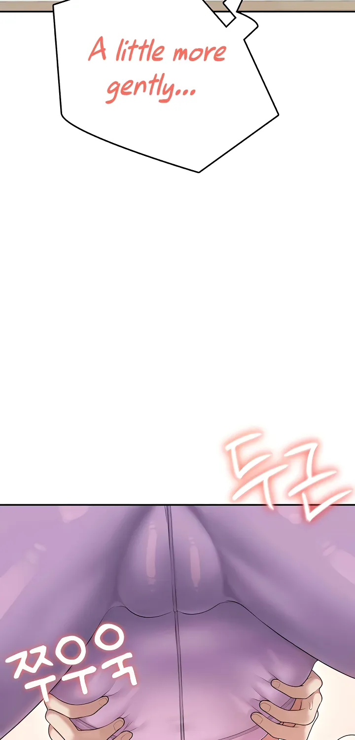 Read Synced for Pleasure chapter 46 image 59 on Lezhin