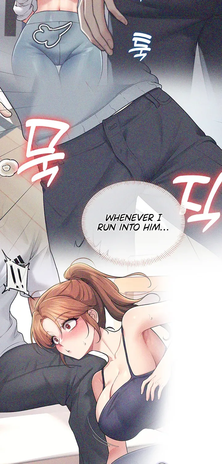 Read Synced for Pleasure chapter 46 image 7 on Lezhin
