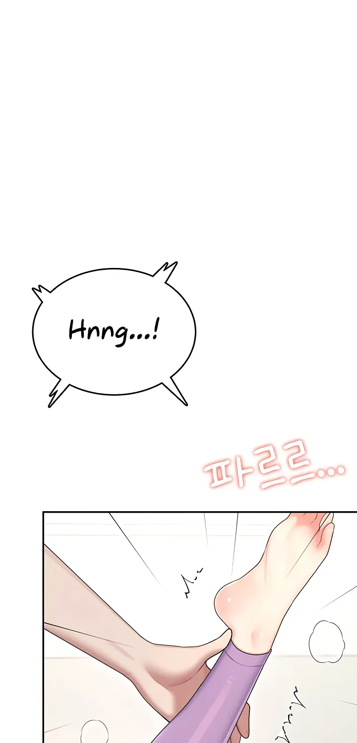 Read Synced for Pleasure chapter 46 image 70 on Lezhin