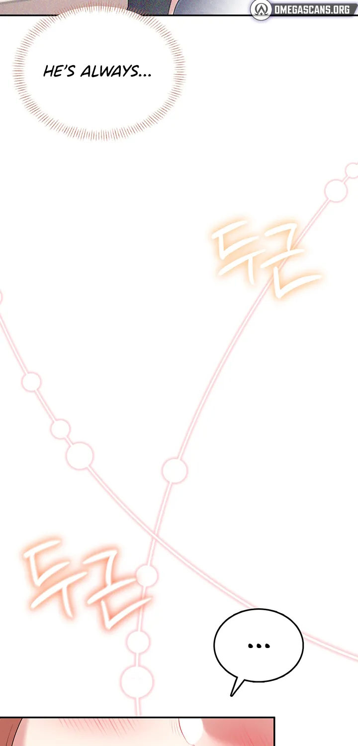 Read Synced for Pleasure chapter 46 image 8 on Lezhin