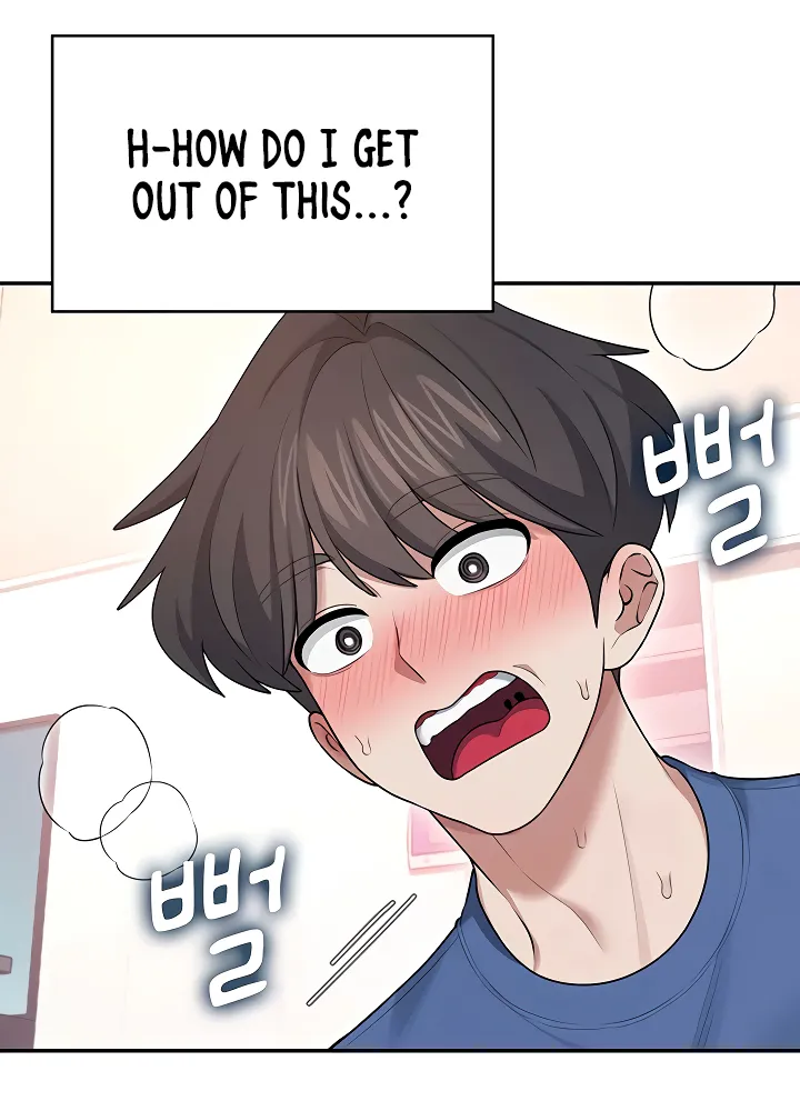 Read Synced for Pleasure chapter 46 image 87 on Lezhin