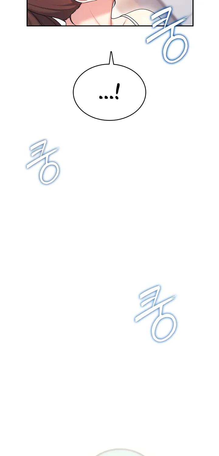 Read Synced for Pleasure chapter 47 image 15 on Lezhin