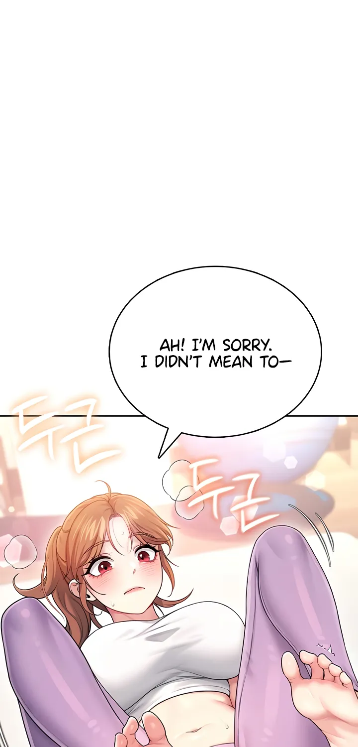 Read Synced for Pleasure chapter 47 image 17 on Lezhin