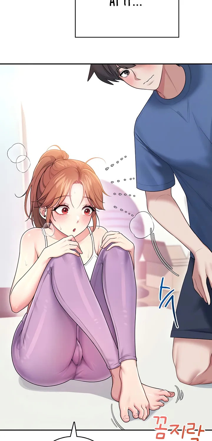 Read Synced for Pleasure chapter 47 image 19 on Lezhin